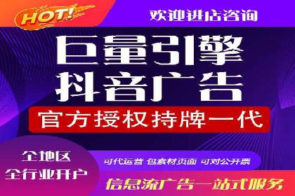 SEM运营公司案例：低成本高回报的秘诀