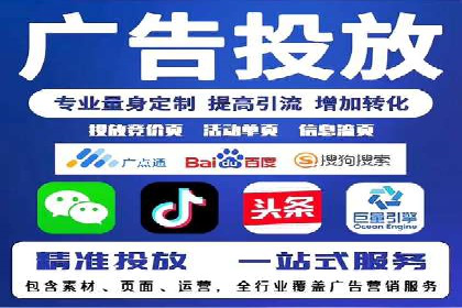 百度竞价广告的创意执行：成功案例详解